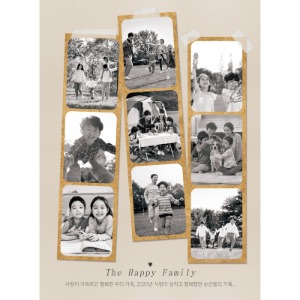 HAPPY FAMILY 디자인 사진퍼즐+액자